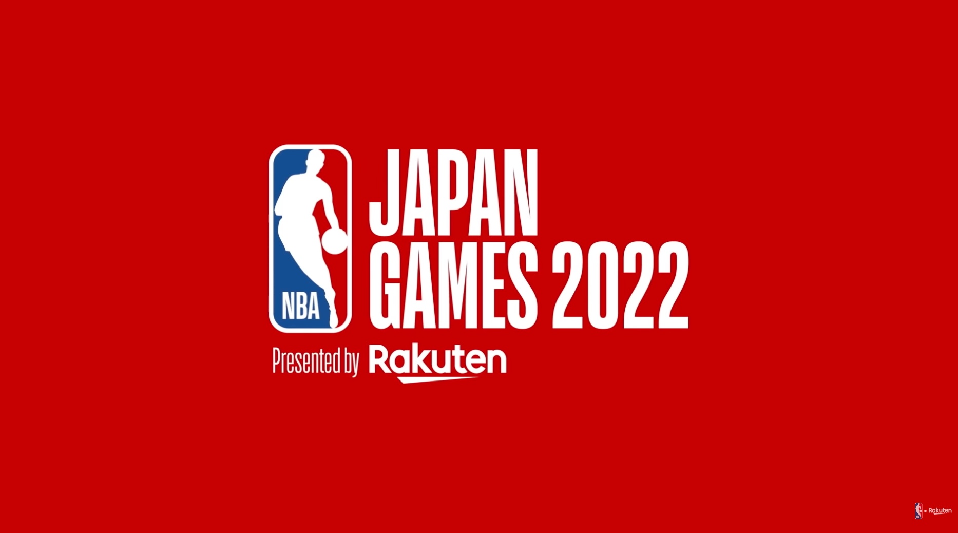 NBAジャパンゲーム2022　放送予定